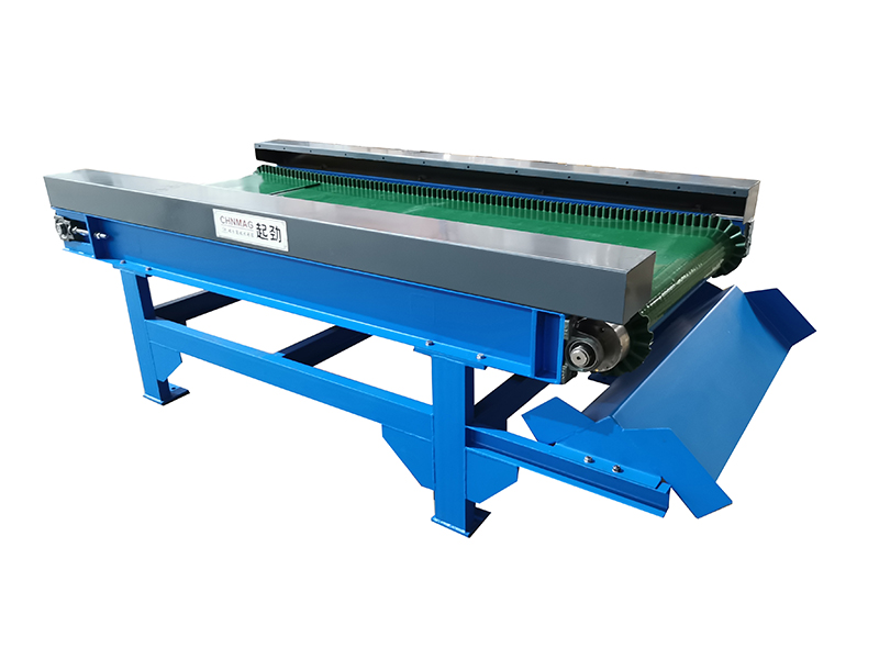 CHNMAG-Metal-Recycling-Stainless-Steel-Separation-Conveyor